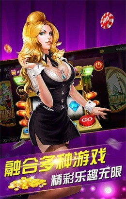 九九棋牌官方新版app